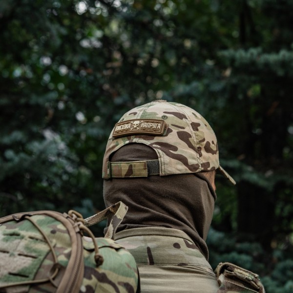 M-Tac нашивка Висока Напруга Coyote - 51526005 M-Tac нашивка Висока Напруга Coyote - 51526005