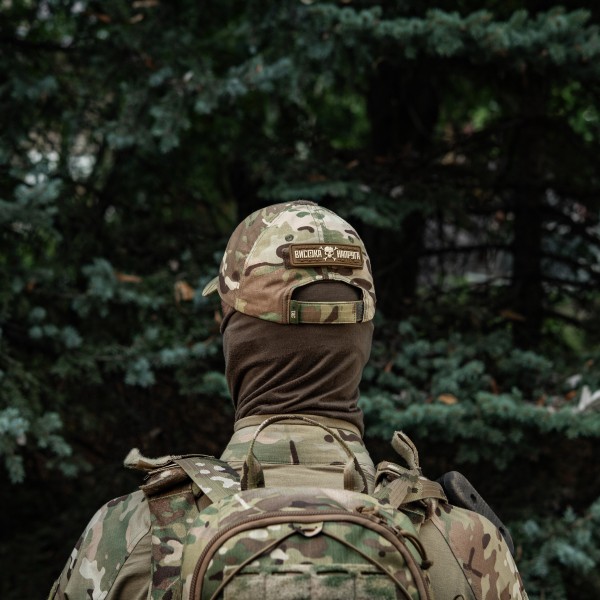 M-Tac нашивка Висока Напруга Coyote - 51526005 M-Tac нашивка Висока Напруга Coyote - 51526005