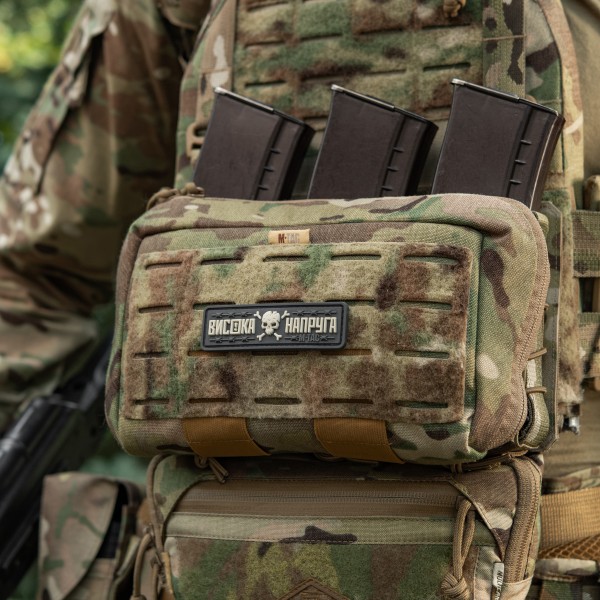 M-Tac нашивка Висока Напруга Gray - 51526011 M-Tac нашивка Висока Напруга Gray - 51526011