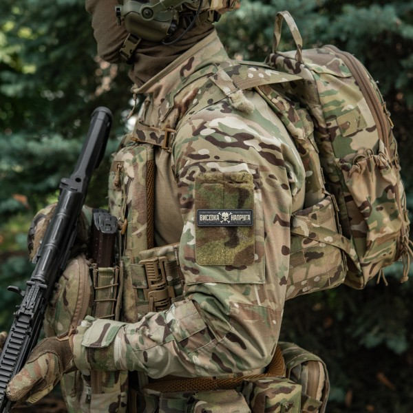 M-Tac нашивка Висока Напруга Gray - 51526011 M-Tac нашивка Висока Напруга Gray - 51526011