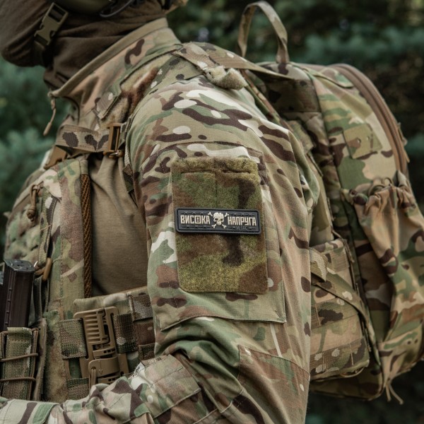 M-Tac нашивка Висока Напруга Gray - 51526011 M-Tac нашивка Висока Напруга Gray - 51526011