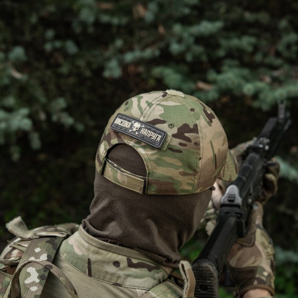 M-Tac нашивка Висока Напруга Gray - 51526011 M-Tac нашивка Висока Напруга Gray - 51526011