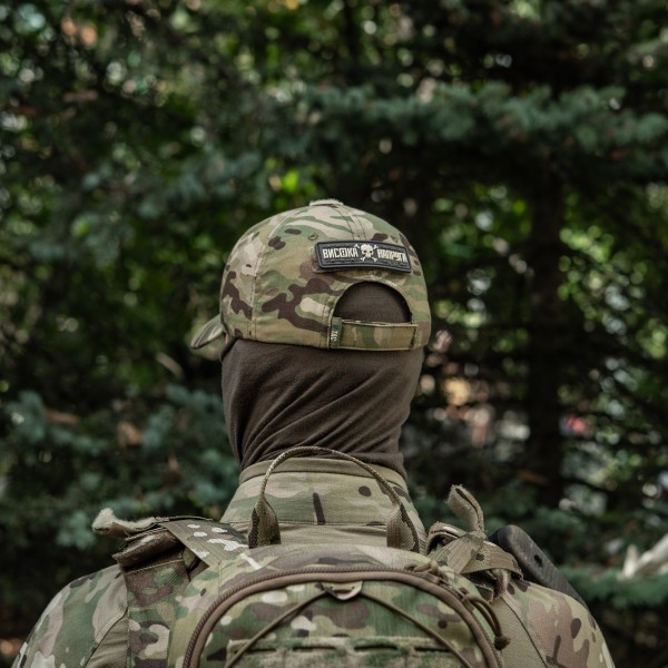 M-Tac нашивка Висока Напруга Gray - 51526011 M-Tac нашивка Висока Напруга Gray - 51526011