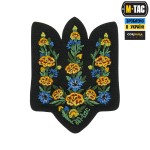 M-Tac нашивка Тризуб Чорнобривці (вишивка) Black