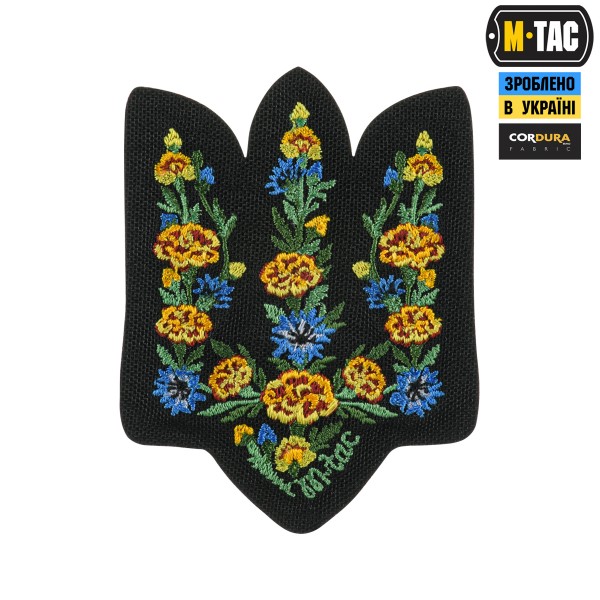M-Tac нашивка Тризуб Чорнобривці (вишивка) Black - 51527002