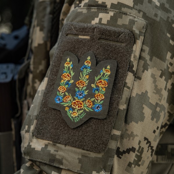 M-Tac нашивка Тризуб Чорнобривці (вишивка) Ranger Green - 51527023 M-Tac нашивка Тризуб Чорнобривці (вишивка) Ranger Green - 51527023