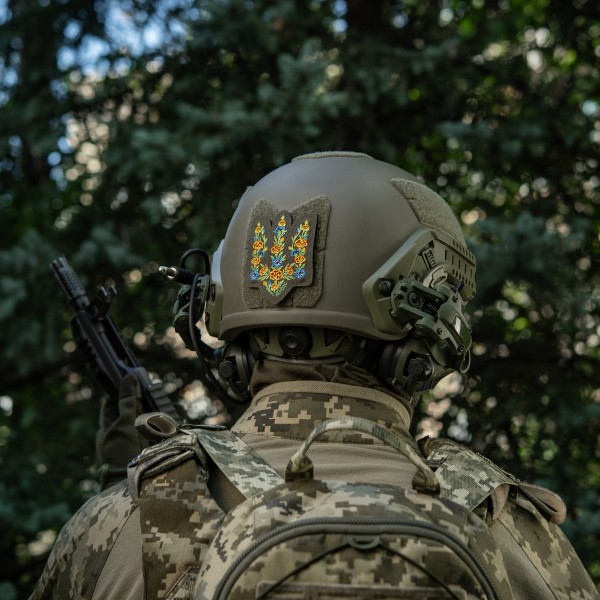 M-Tac нашивка Тризуб Чорнобривці (вишивка) Ranger Green - 51527023 M-Tac нашивка Тризуб Чорнобривці (вишивка) Ranger Green - 51527023