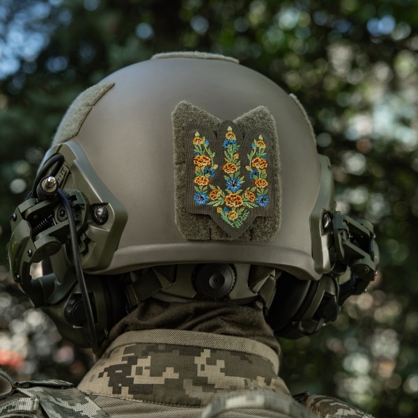 M-Tac нашивка Тризуб Чорнобривці (вишивка) Ranger Green - 51527023 M-Tac нашивка Тризуб Чорнобривці (вишивка) Ranger Green - 51527023