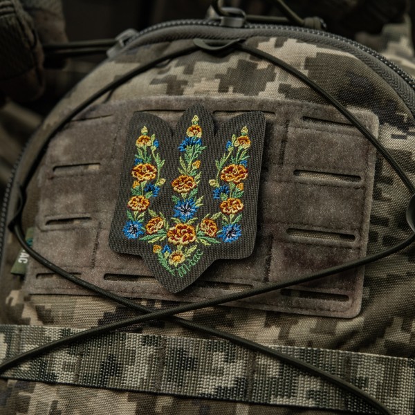 M-Tac нашивка Тризуб Чорнобривці (вишивка) Ranger Green - 51527023 M-Tac нашивка Тризуб Чорнобривці (вишивка) Ranger Green - 51527023