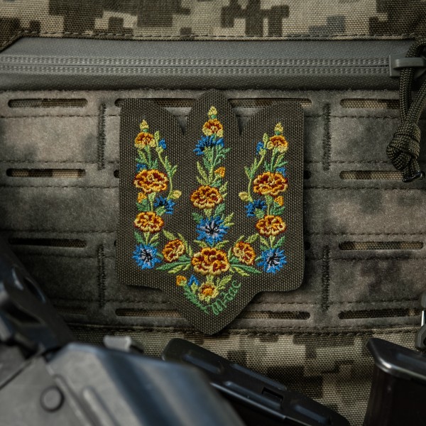 M-Tac нашивка Тризуб Чорнобривці (вишивка) Ranger Green - 51527023 M-Tac нашивка Тризуб Чорнобривці (вишивка) Ranger Green - 51527023