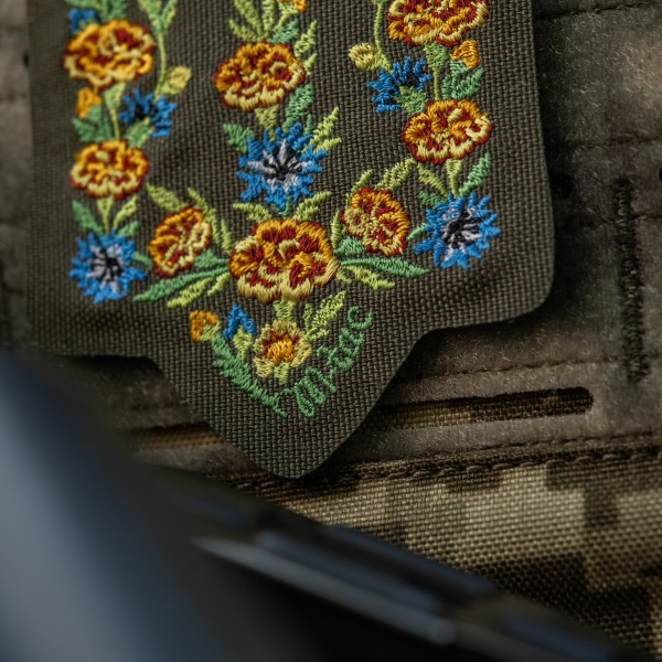 M-Tac нашивка Тризуб Чорнобривці (вишивка) Ranger Green - 51527023 M-Tac нашивка Тризуб Чорнобривці (вишивка) Ranger Green - 51527023