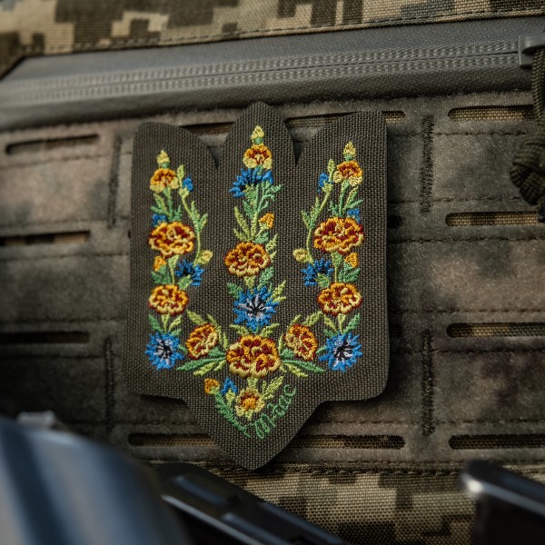 M-Tac нашивка Тризуб Чорнобривці (вишивка) Ranger Green - 51527023 M-Tac нашивка Тризуб Чорнобривці (вишивка) Ranger Green - 51527023