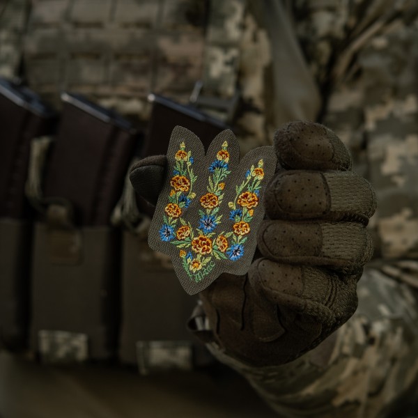 M-Tac нашивка Тризуб Чорнобривці (вишивка) Ranger Green - 51527023 M-Tac нашивка Тризуб Чорнобривці (вишивка) Ranger Green - 51527023