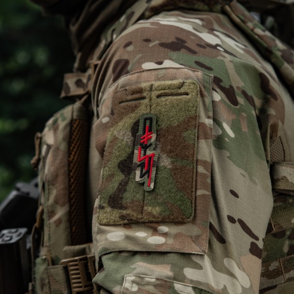 M-Tac патч ПОМСТА Multicam - 51528008 M-Tac патч ПОМСТА Multicam - 51528008