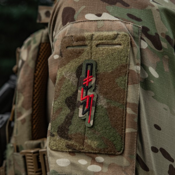 M-Tac патч ПОМСТА Multicam - 51528008 M-Tac патч ПОМСТА Multicam - 51528008