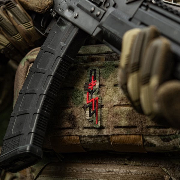 M-Tac патч ПОМСТА Multicam - 51528008 M-Tac патч ПОМСТА Multicam - 51528008