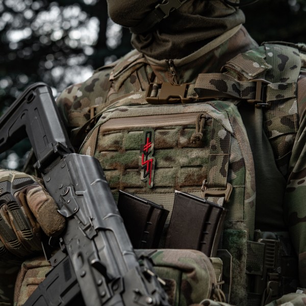 M-Tac патч ПОМСТА Multicam - 51528008 M-Tac патч ПОМСТА Multicam - 51528008