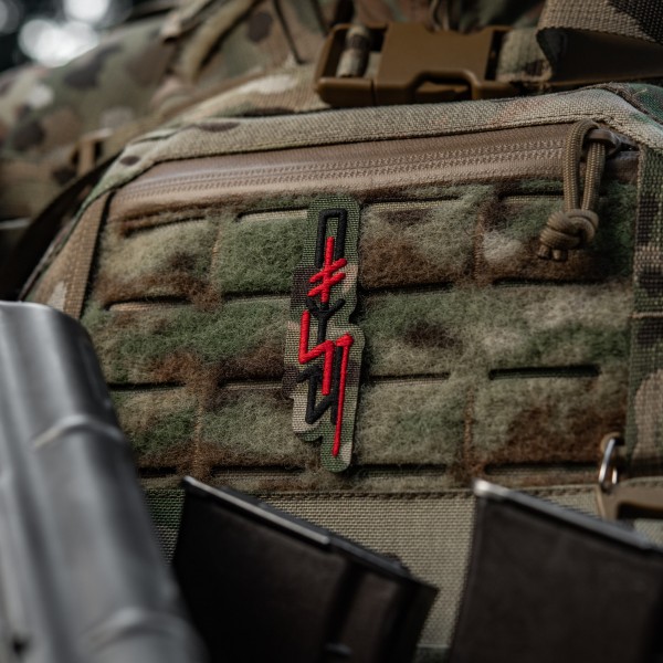 M-Tac патч ПОМСТА Multicam - 51528008 M-Tac патч ПОМСТА Multicam - 51528008