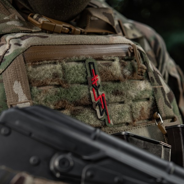 M-Tac патч ПОМСТА Multicam - 51528008 M-Tac патч ПОМСТА Multicam - 51528008