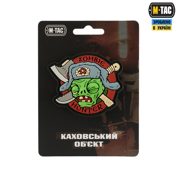M-Tac патч Zombie Hunter "Каховський обєкт" - 51529003