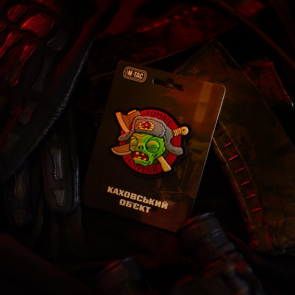 M-Tac патч Zombie Hunter "Каховський обєкт" - 51529003 M-Tac патч Zombie Hunter "Каховський обєкт" - 51529003