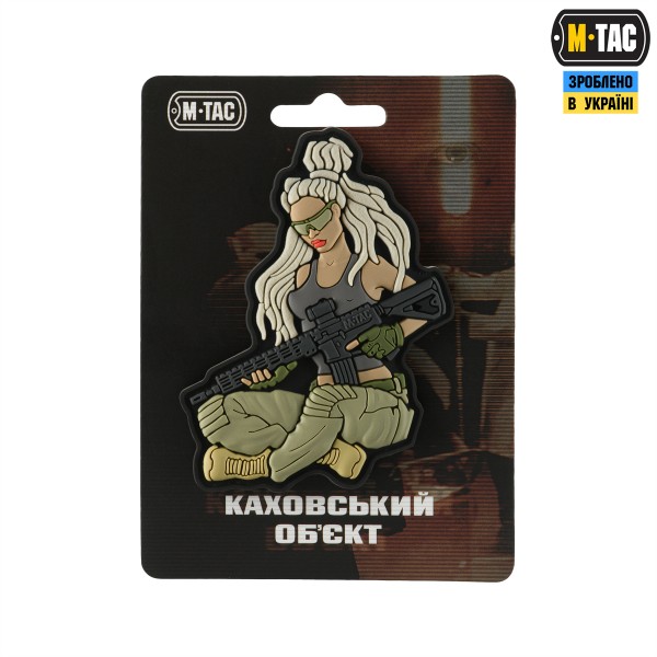 M-Tac патч Мара "Каховський обєкт" - 51529004
