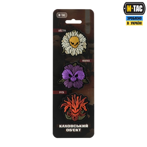 M-Tac Нашивки Квіти Жаху "Каховський обєкт" - 51529005