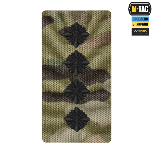 M-Tac погон на липучці капітан (вишивка) Multicam - 51534002
