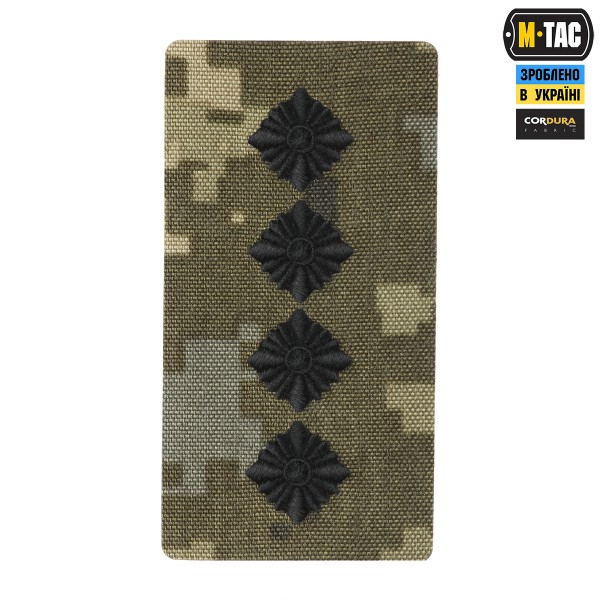M-Tac погон на липучке Капитан (вишивка) MM14 - 51534100