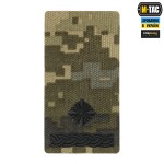 M-Tac погон на липучці майор (вишивка) MM14