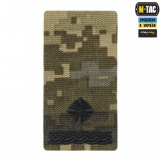 M-Tac погон на липучці майор (вишивка) MM14
