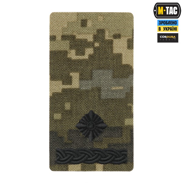 M-Tac погон на липучке Майор (вишивка) MM14 - 51534104