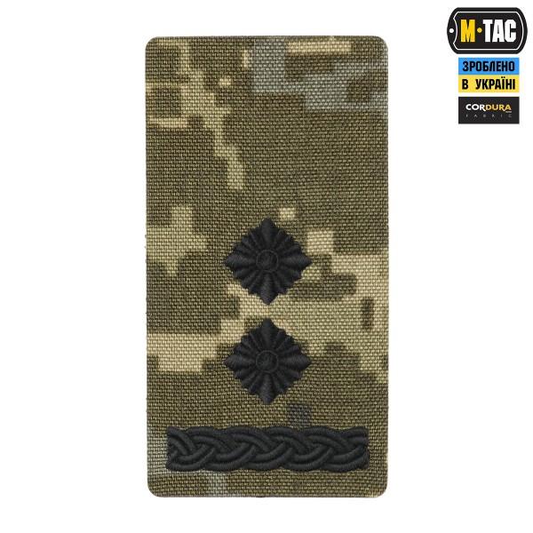 M-Tac погон на липучке Подполковник (вишивка) MM14 - 51534105