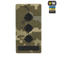 M-Tac погон на липучке Полковник (вишивка) MM14