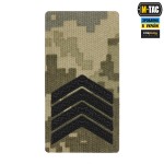 M-Tac погон на липучке Старший сержант (вишивка) MM14