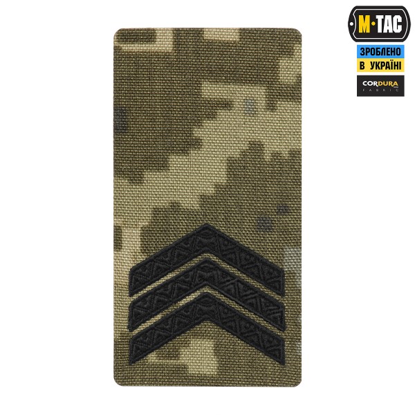 M-Tac погон на липучке Сержант (вишивка) MM14 - 51534114