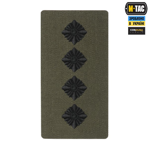 M-Tac погон на липучці капітан (вишивка) Ranger Green - 51534200