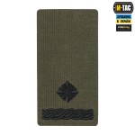 M-Tac погон на липучке Майор (вишивка) Ranger Green