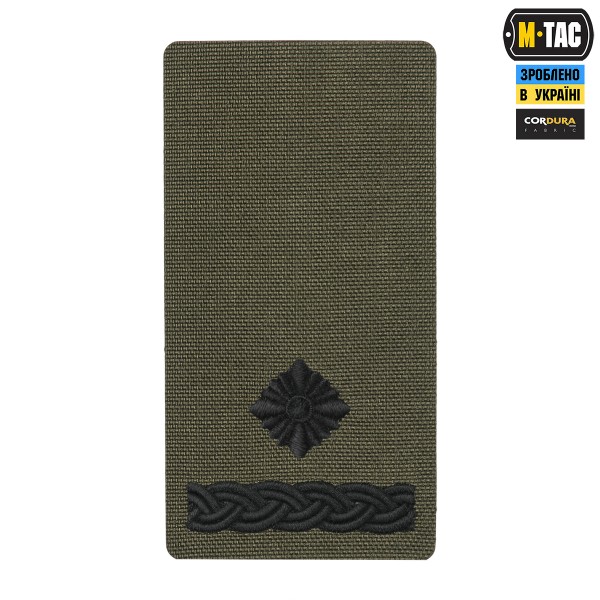 M-Tac погон на липучке Майор (вишивка) Ranger Green - 51534204