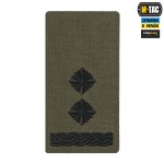 M-Tac погон на липучці Підполковник (вишивка) Ranger Green
