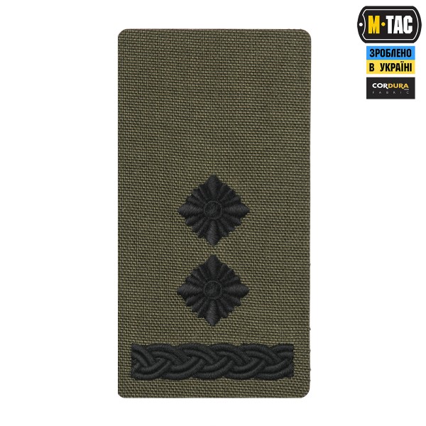 M-Tac погон на липучке Подполковник (вишивка) Ranger Green - 51534205