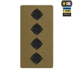 M-Tac погон на липучке Капитан (вишивка) Coyote