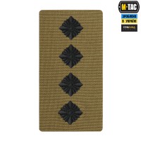 M-Tac погон на липучці Капітан (вишивка) Coyote