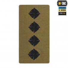 M-Tac погон на липучці Капітан (вишивка) Coyote