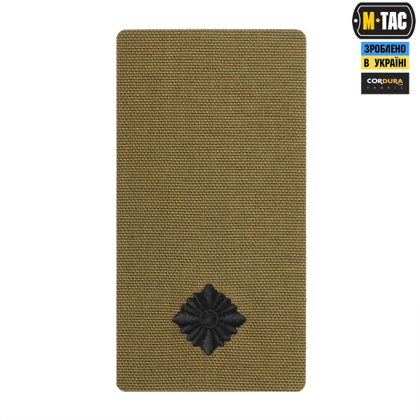 M-Tac погон на липучке Младший лейтенант (вишивка) Coyote - 51534302
