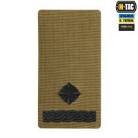 M-Tac погон на липучці Майор (вишивка) Coyote