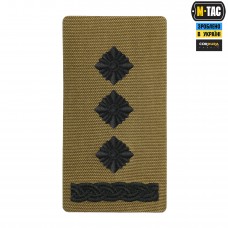 M-Tac погон на липучке Полковник (вишивка) Coyote