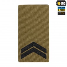 M-Tac погон на липучці Молодший сержант (вишивка) Coyote