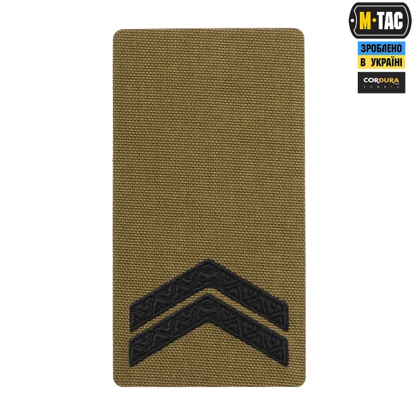 M-Tac погон на липучці Молодший сержант (вишивка) Coyote - 51534313