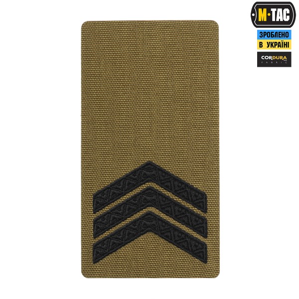 M-Tac погон на липучці Сержант (вишивка) Coyote - 51534314